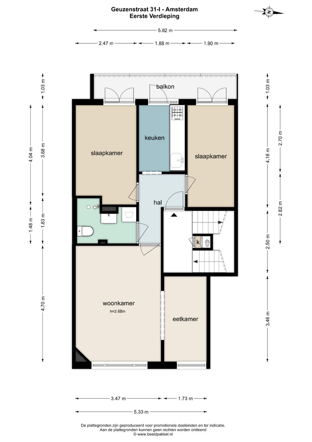 Foto 39 van Geuzenstraat 31-1