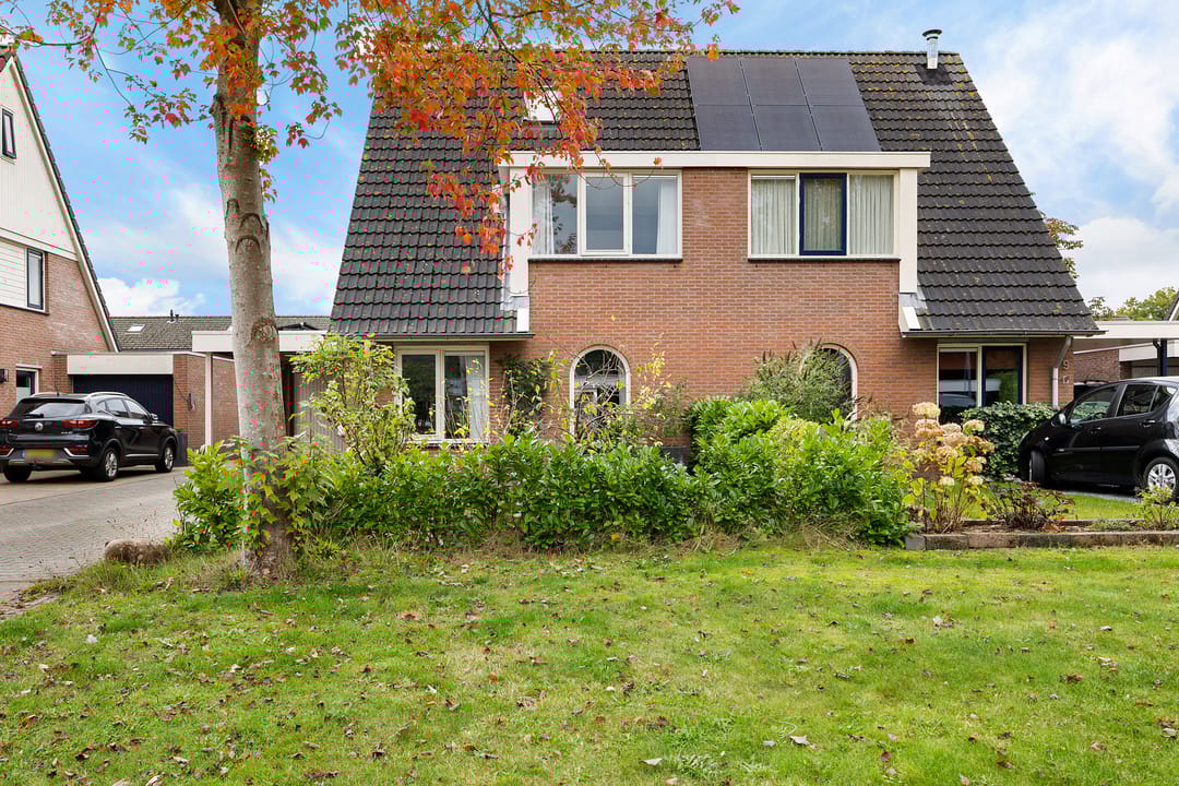 Photo 43 of Nije Broek 7