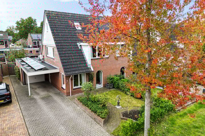 Foto 45 van Nije Broek 7