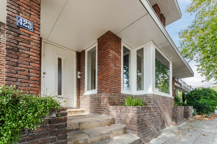 Photo 5 of Amsterdamseweg 423