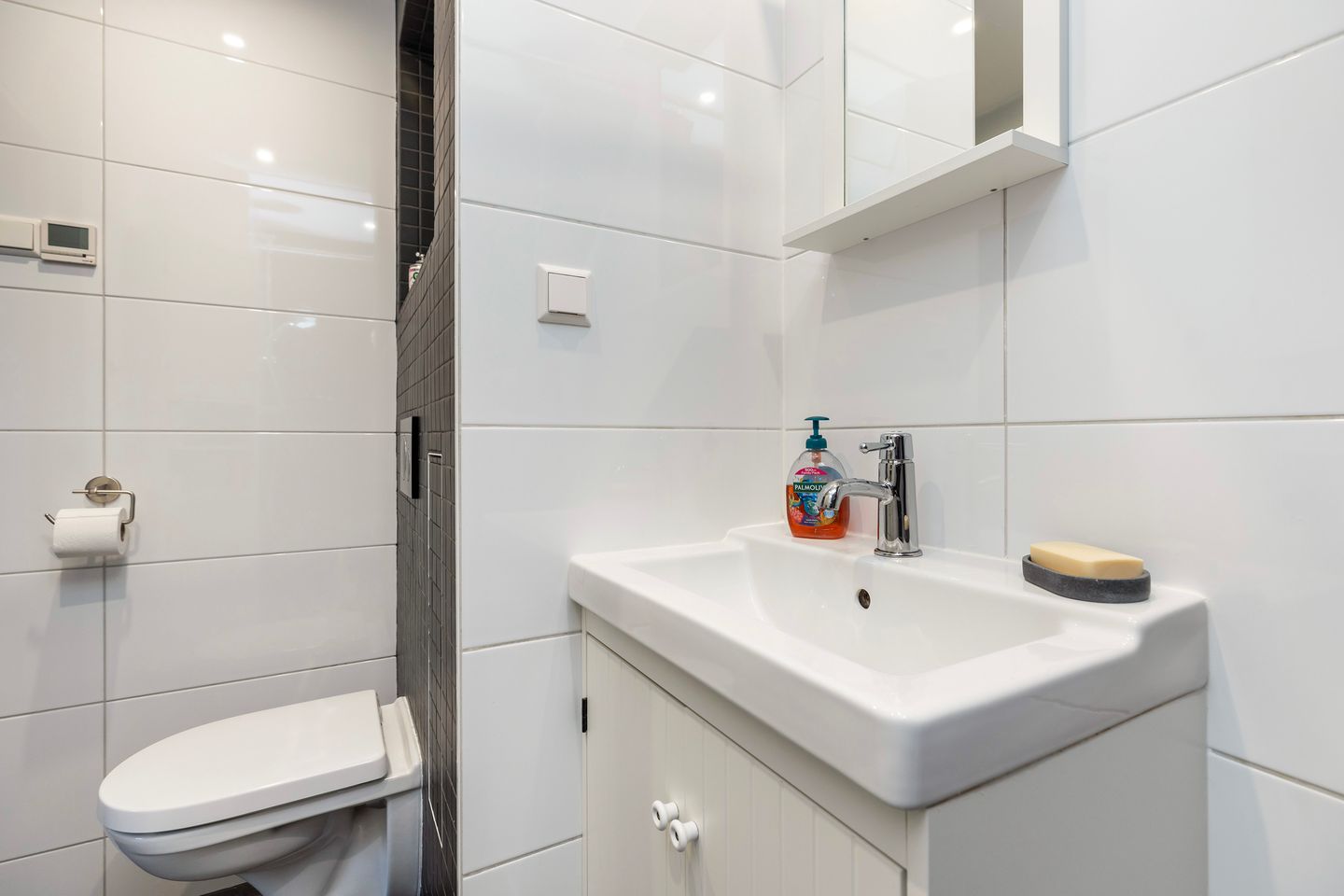 Photo 5 of Uilenvliet 11