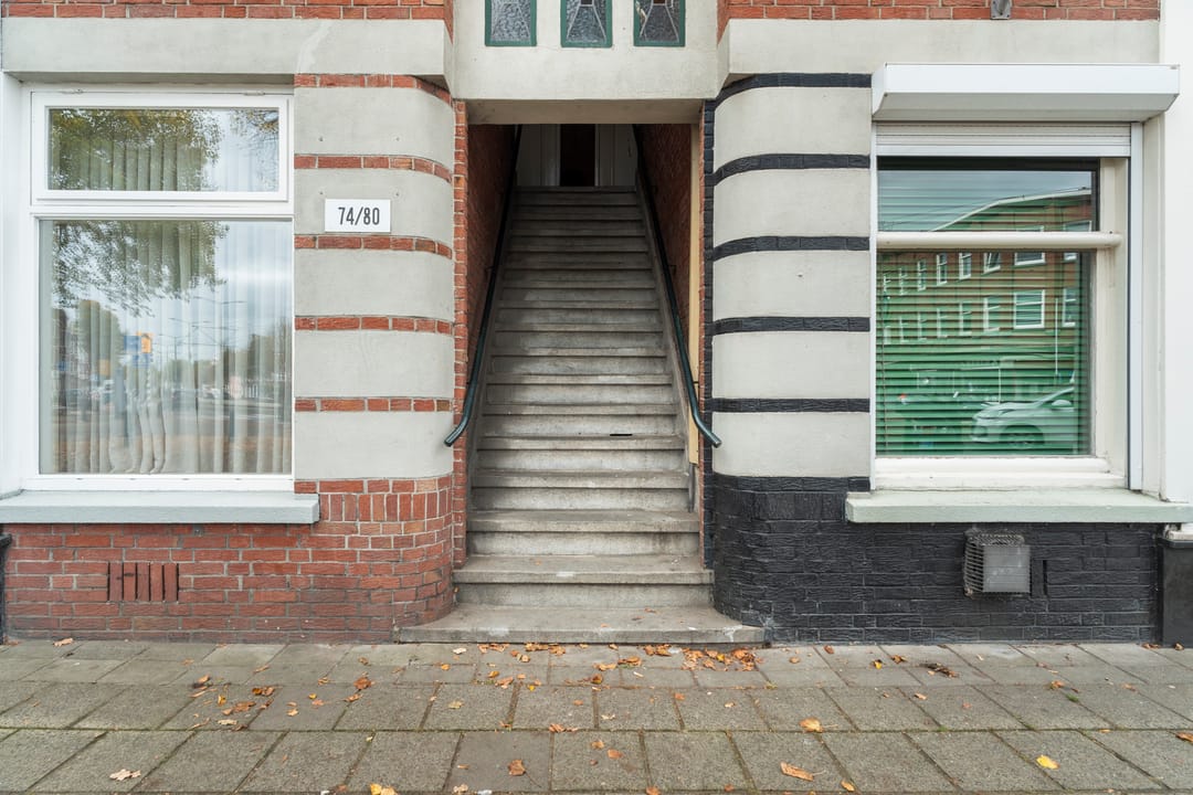 Photo 8 of Jan van der Heijdenstraat 74