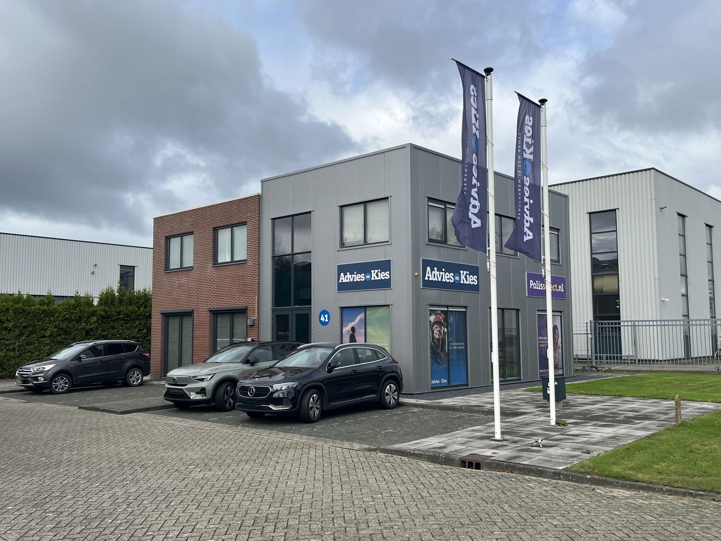 Bekijk foto 1 van Ecu 41