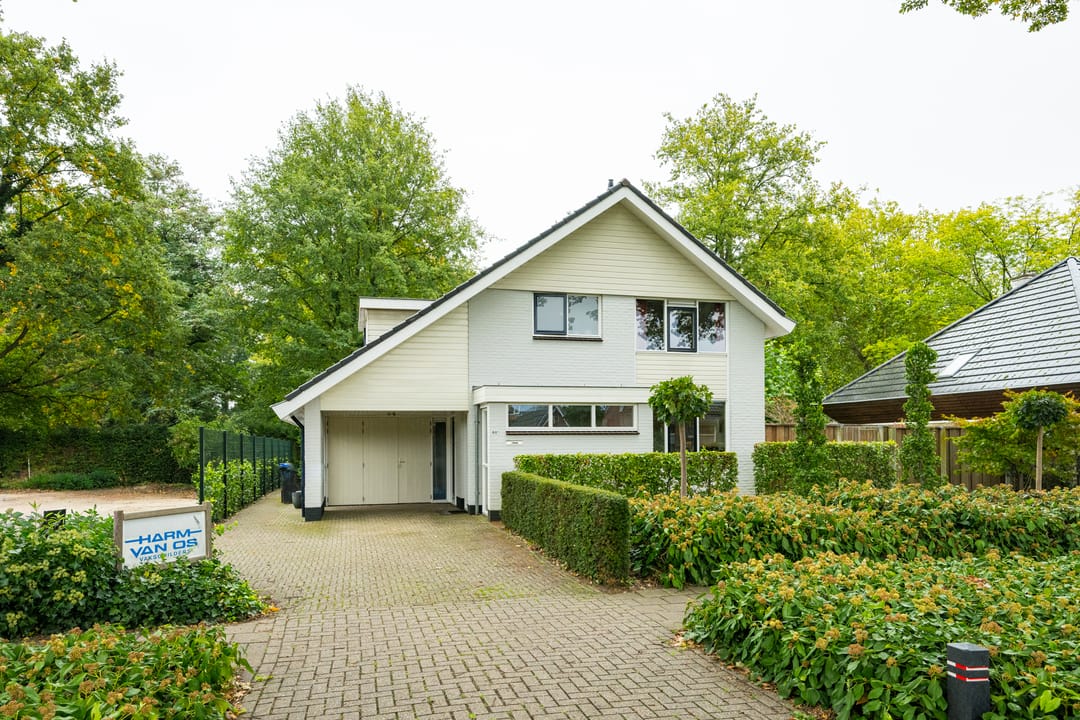 Foto 7 van Ravenhorsterweg 68-A