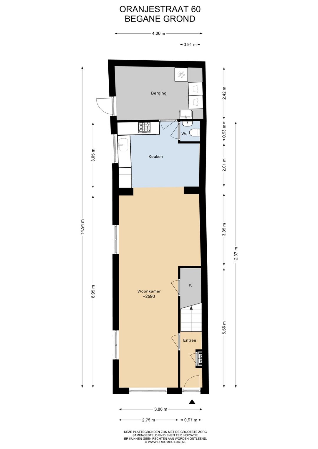 Foto 31 van Oranjestraat 60