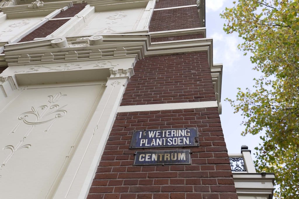 Photo 29 of Eerste Weteringplantsoen 6-C