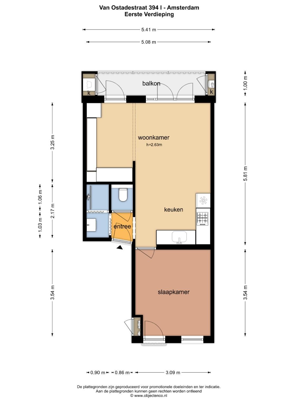 Photo 24 of Van Ostadestraat 394-1