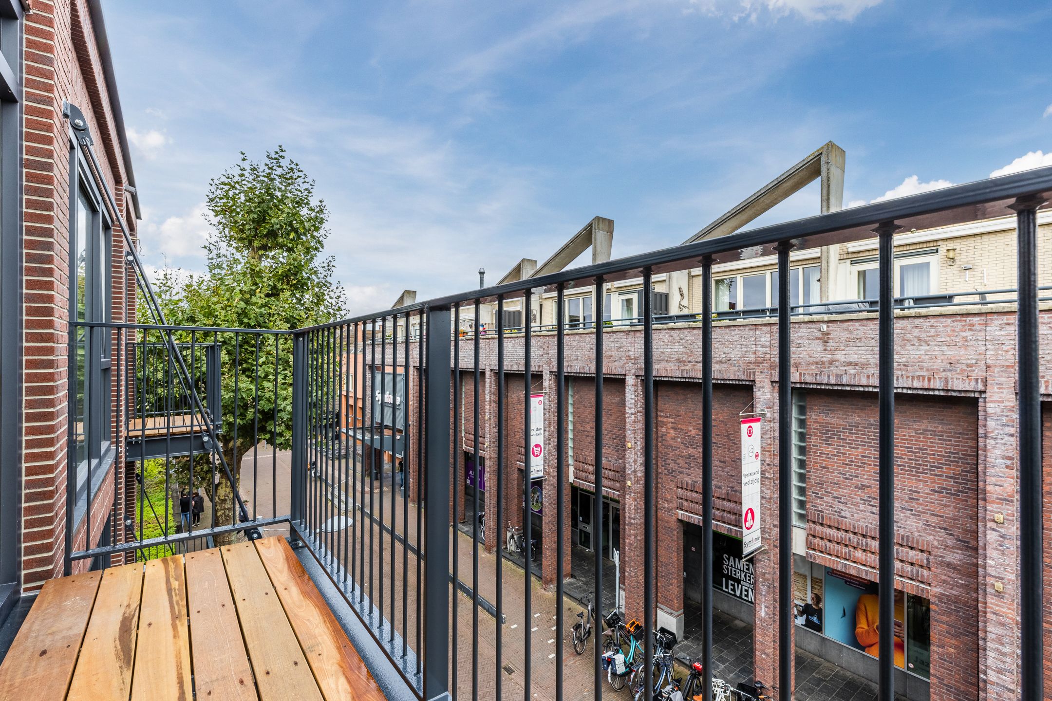 Photo 9 of Hoofdweg 1197-B