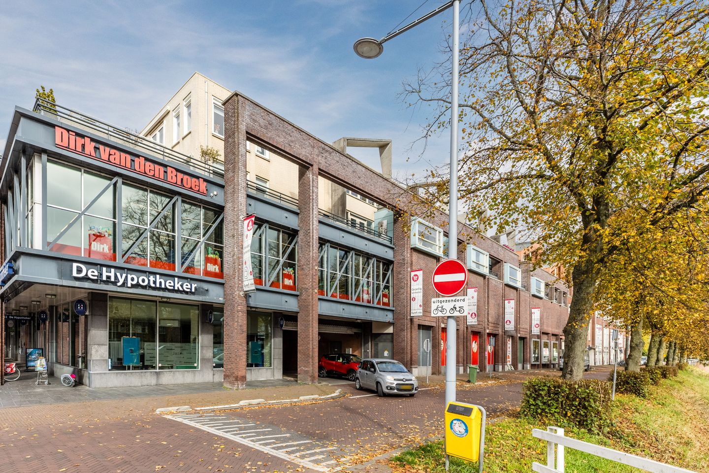 Photo 19 of Hoofdweg 1197-B