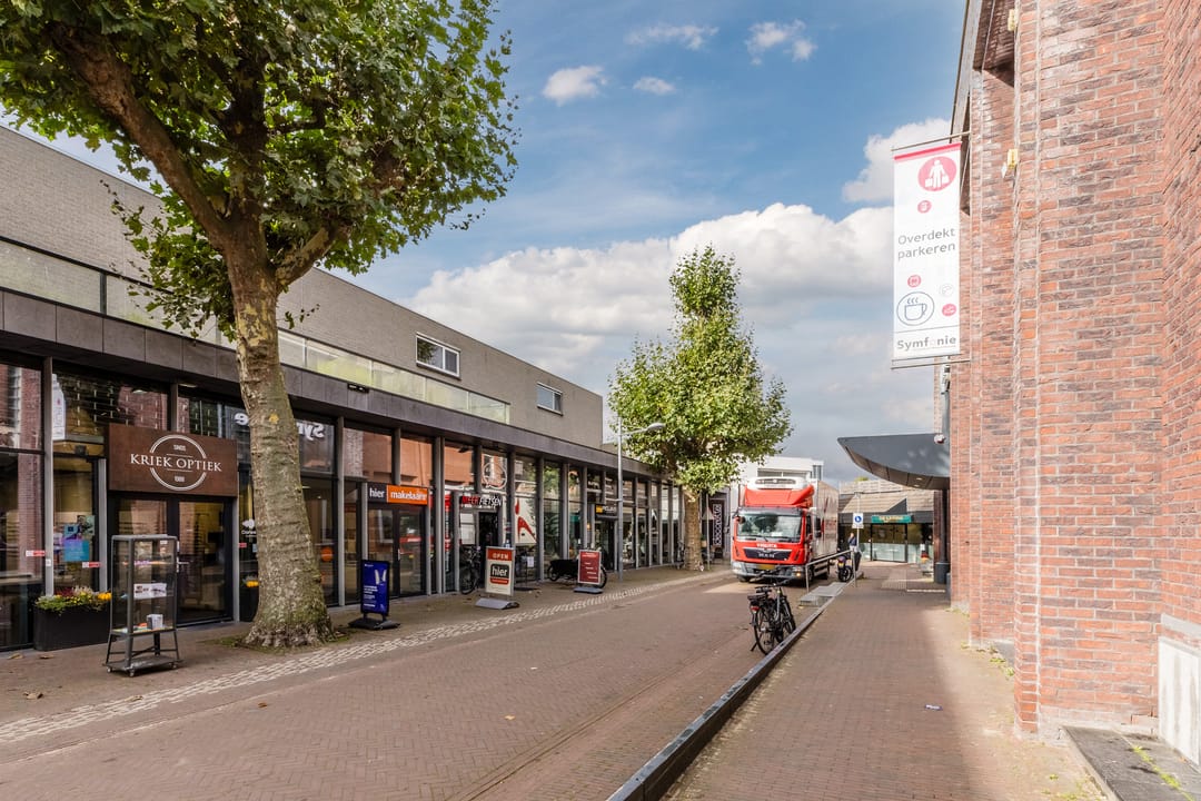 Photo 28 of Hoofdweg 1197-C