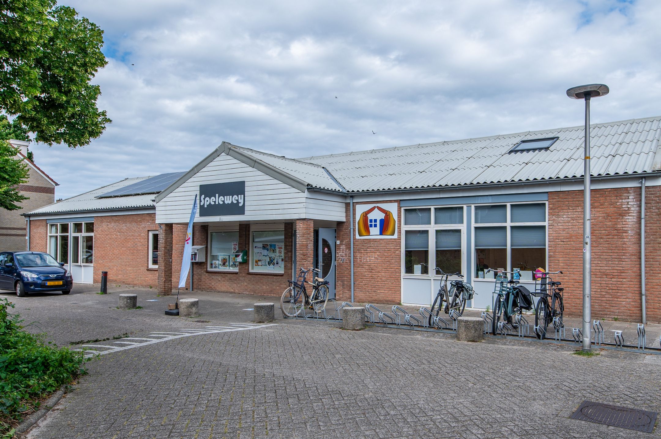 Foto 30 van Boekhorstlaan 157