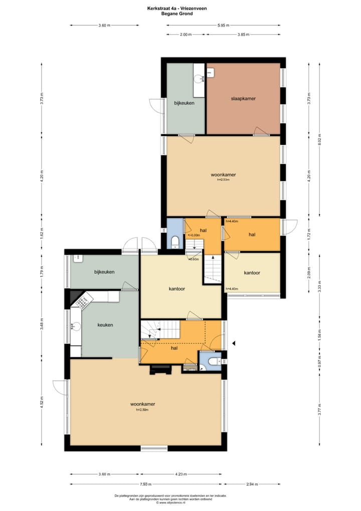 Foto 75 van Kerkstraat 4-A