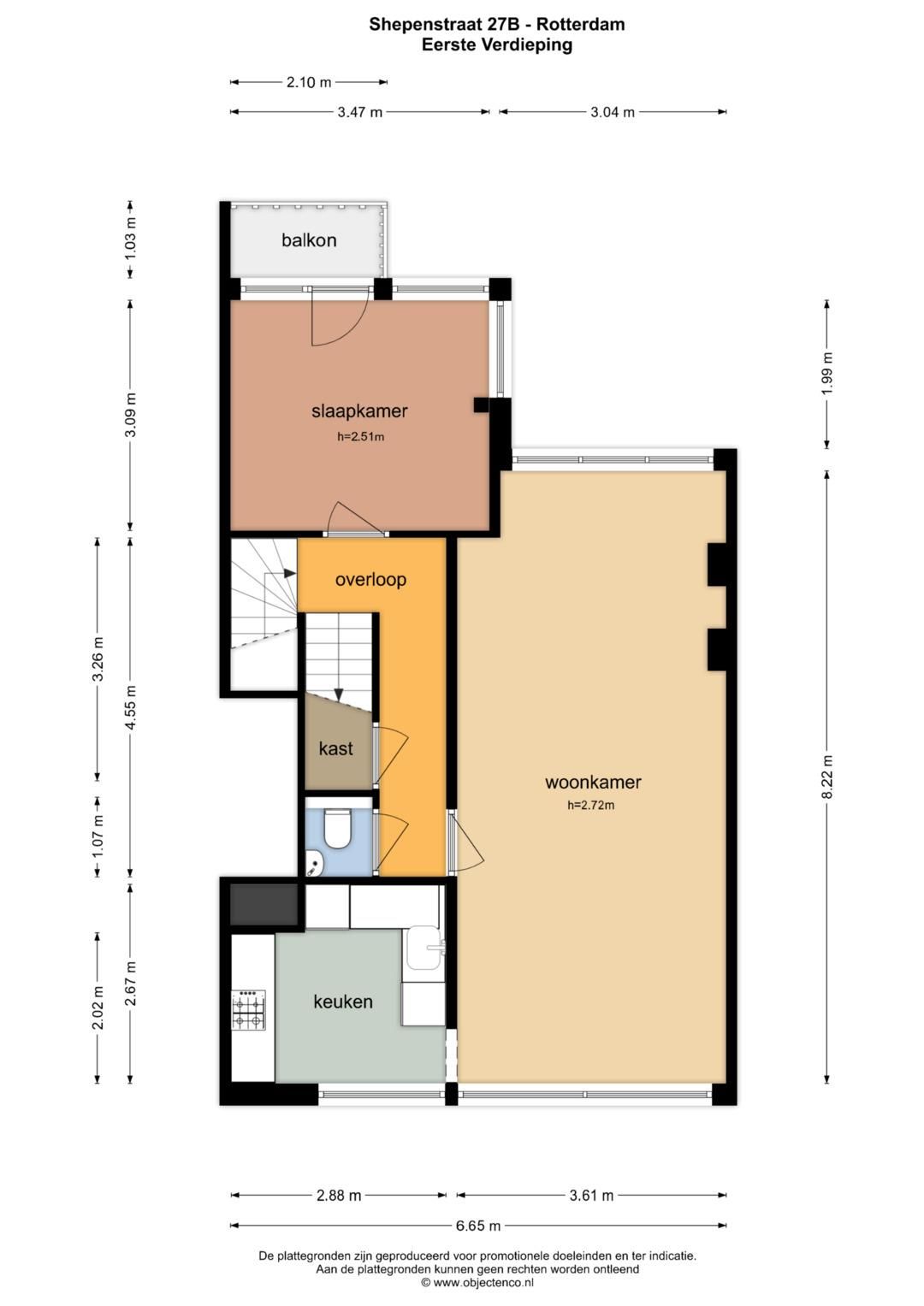 Foto 45 van Schepenstraat 27-B