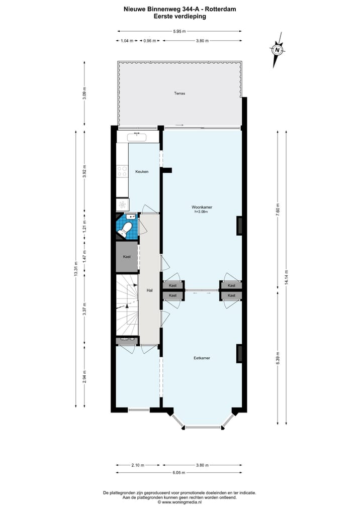 Foto 32 van Nieuwe Binnenweg 344-A