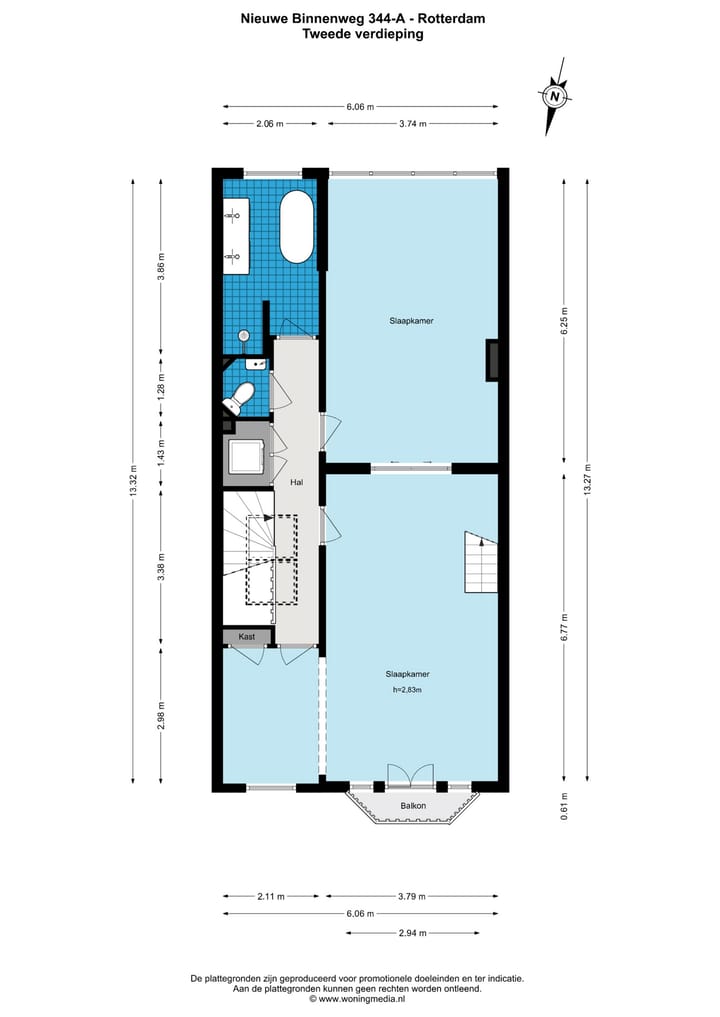 Foto 33 van Nieuwe Binnenweg 344-A