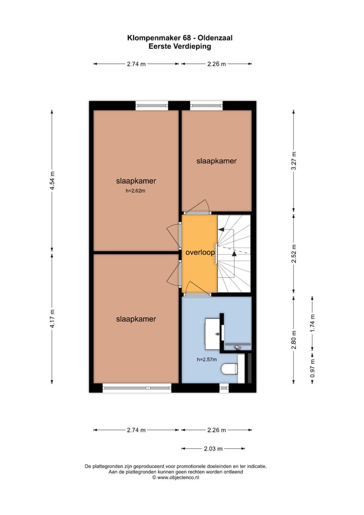 Foto 37 van Klompenmaker 68