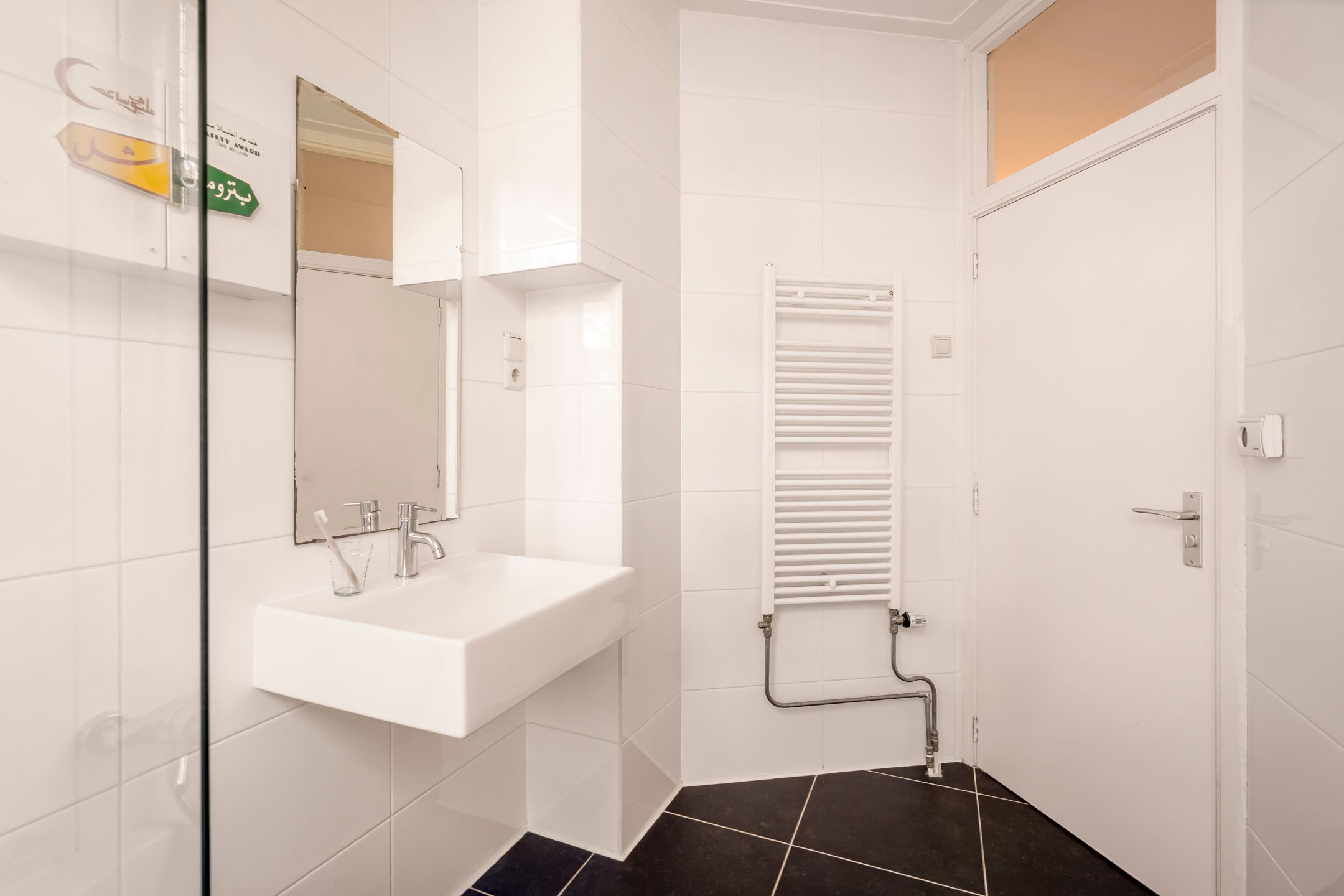 Foto 21 van Churchill-laan 70-2