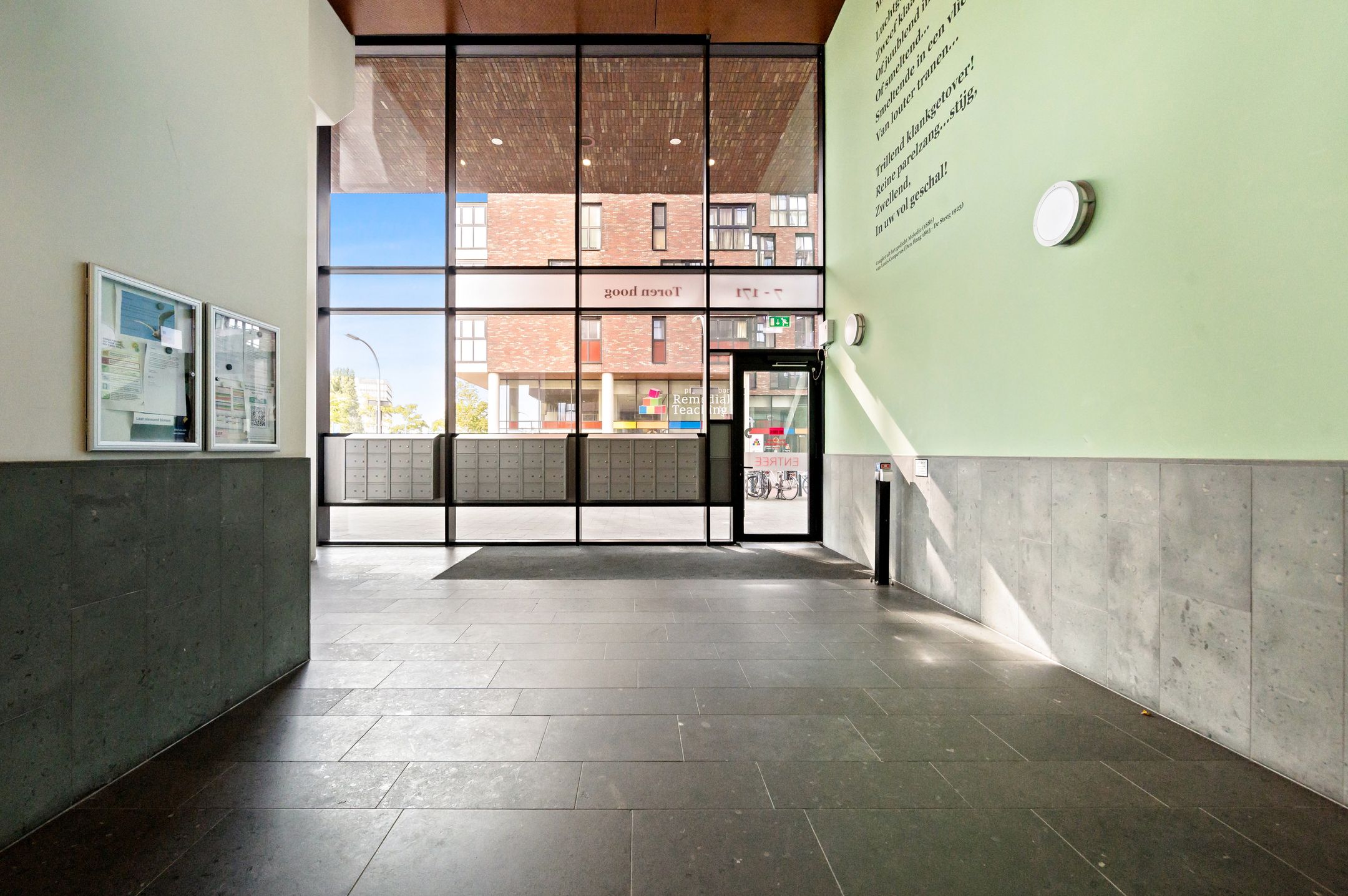 Photo 9 of Fluitschiplaan 105