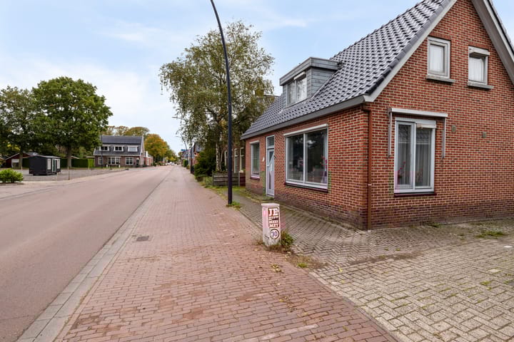 Photo 9 of Optwizel 47