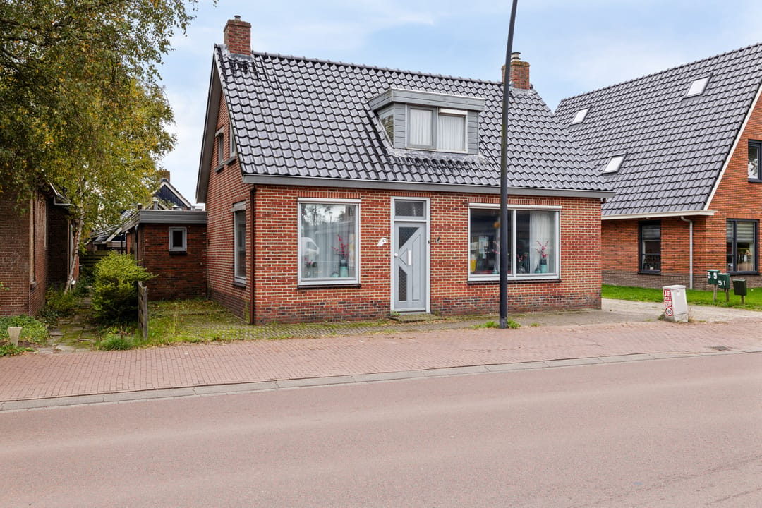 Foto 11 van Optwizel 47