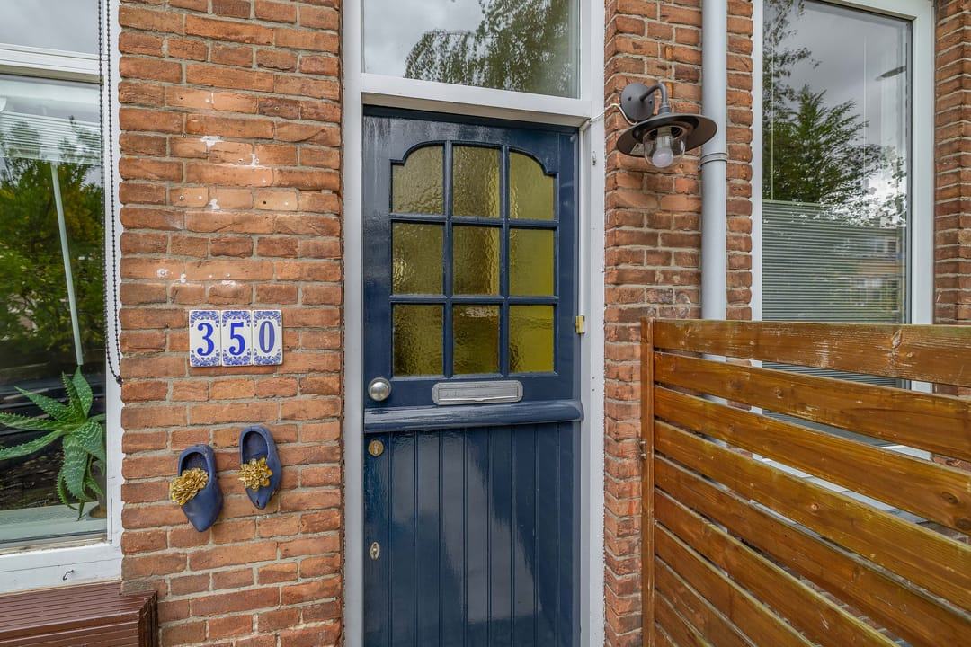 Foto 8 van IJsselmondselaan 350