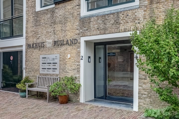 Foto 4 van Korte Engelenburgerkade 4-B