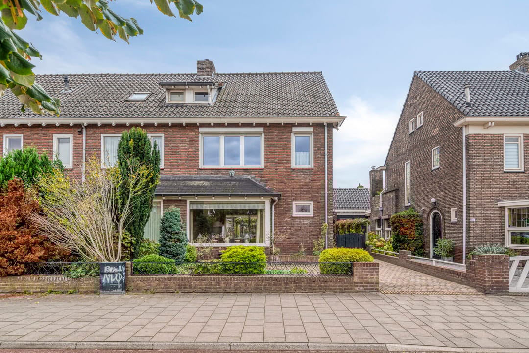 Photo 8 of Heezerweg 236