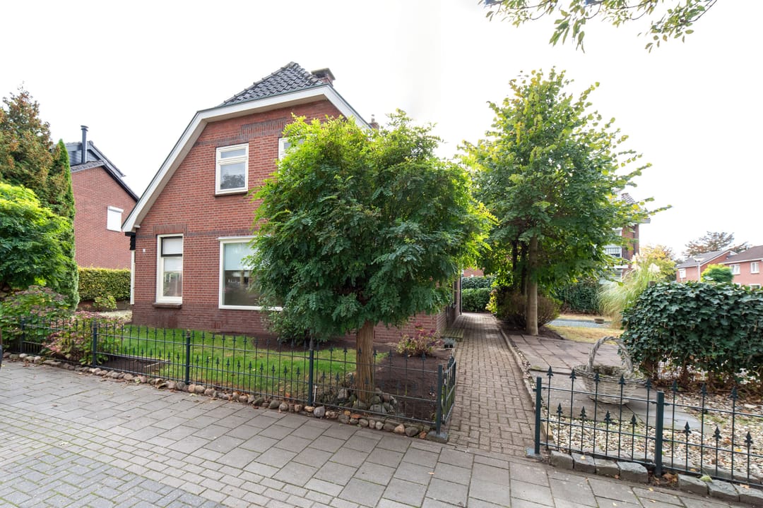 Photo 2 of Koninginneweg 6