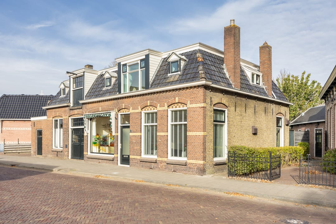 Foto 2 van Kerkstraat 3