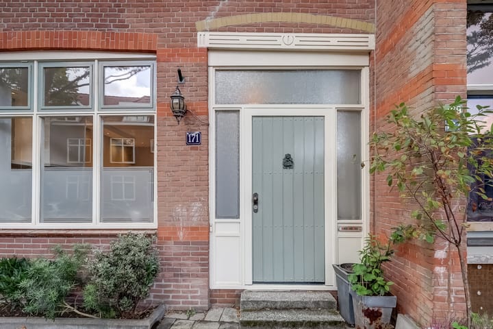 Photo 3 of Dubbeldamseweg Zuid 171