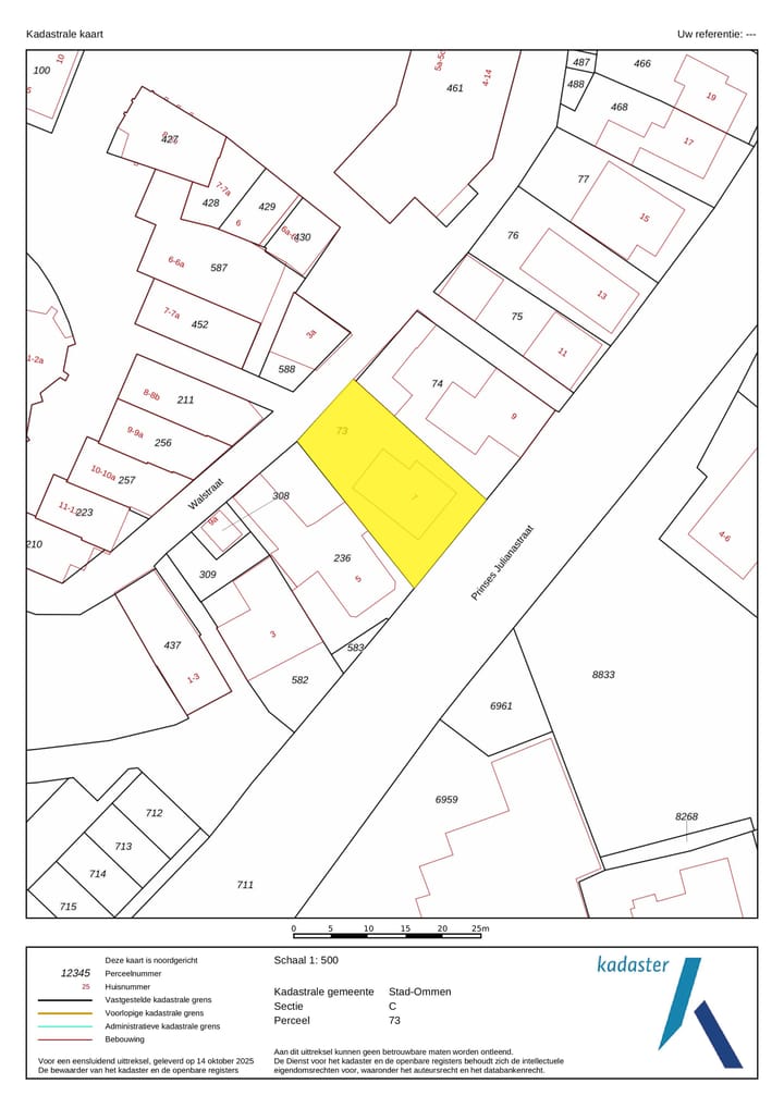 Photo 59 of Prinses Julianastraat 7