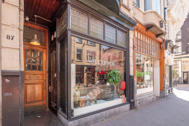 Photo 25 of Utrechtsestraat 87-1