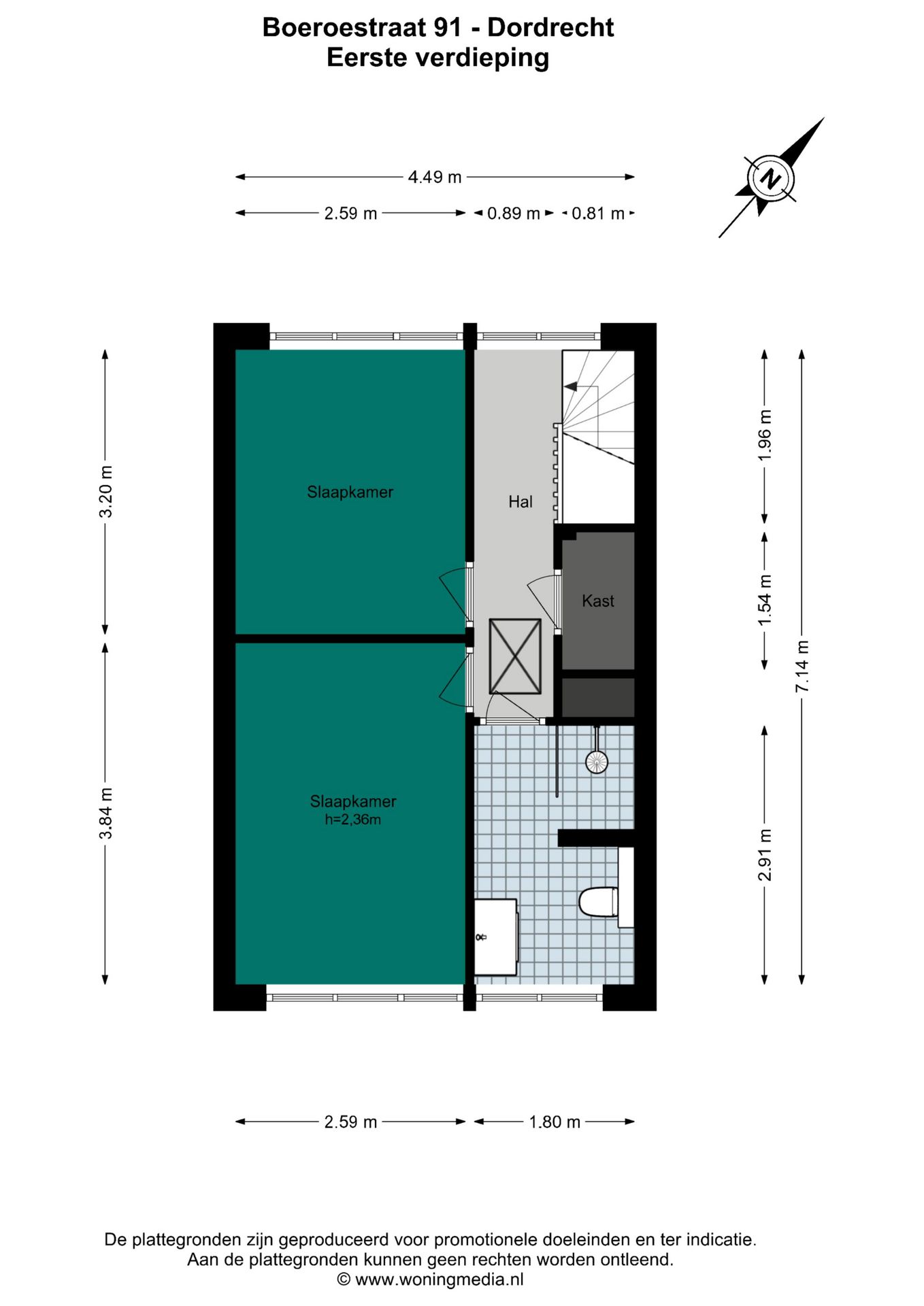 Photo 35 of Boeroestraat 91