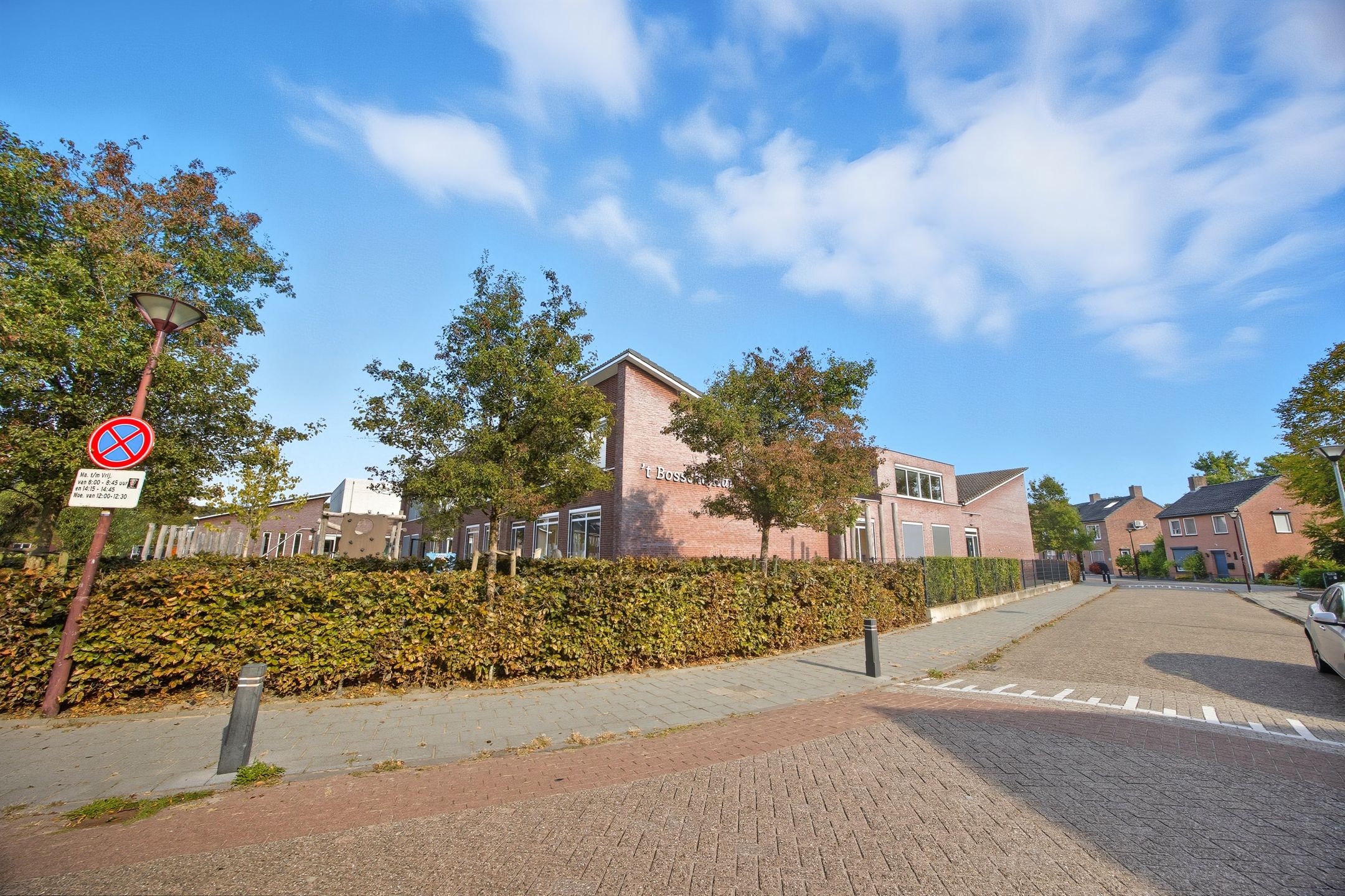 Photo 69 of Lindenplantsoen 46