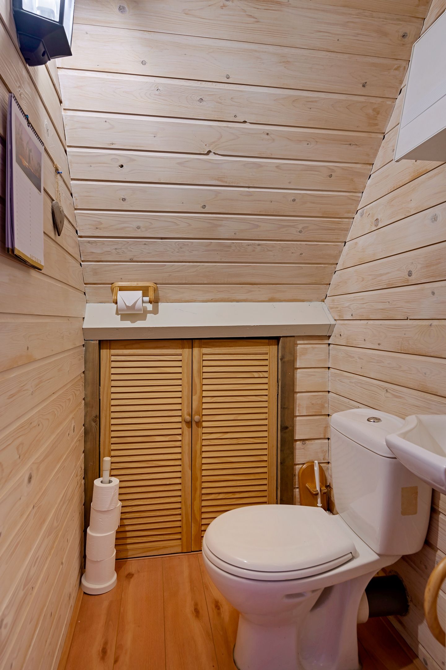 Photo 34 of Zuiderweg 54