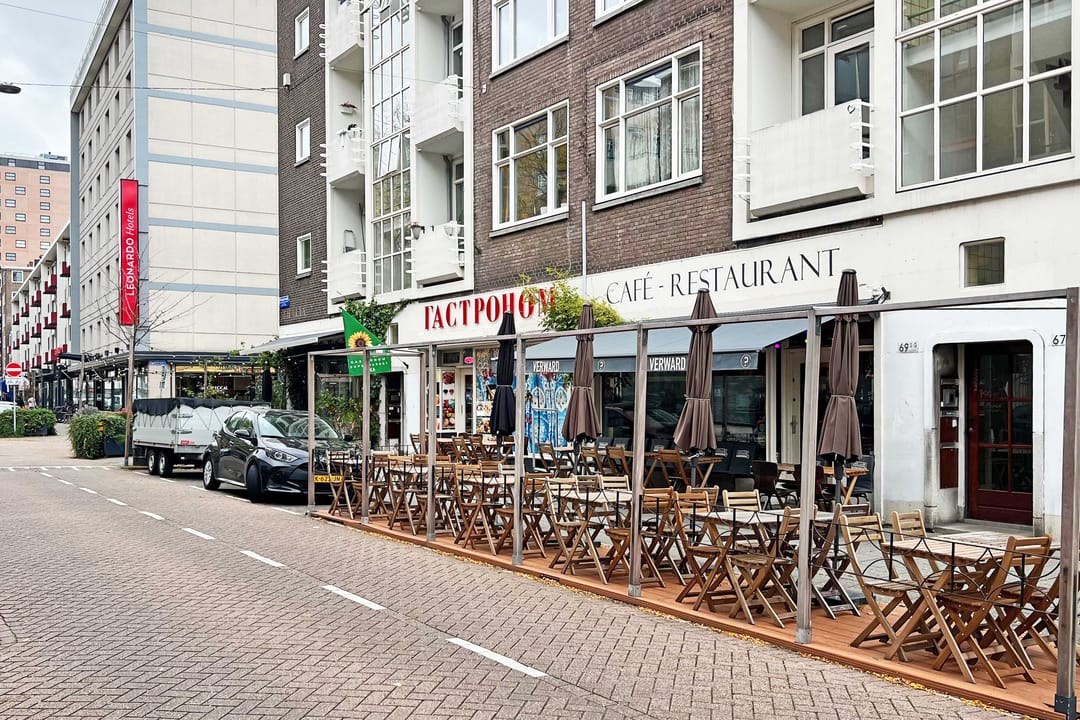 Foto 26 van Hoogstraat 64-B