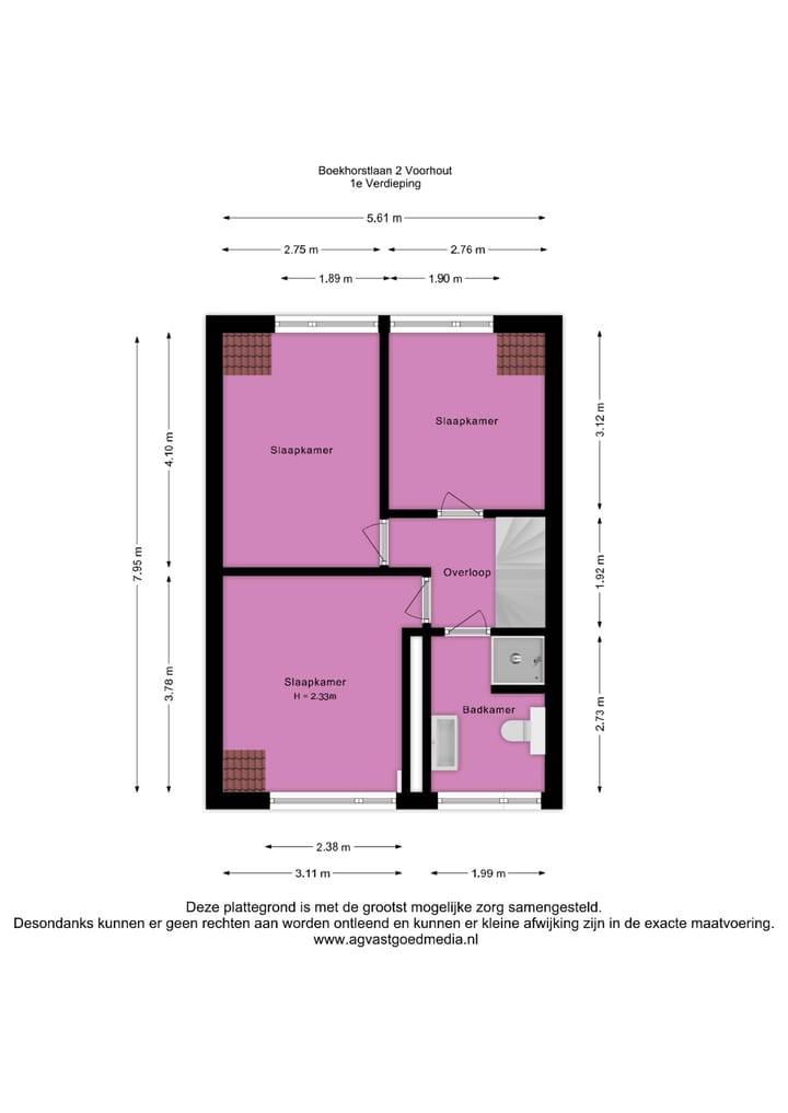 Foto 35 van Boekhorstlaan 2