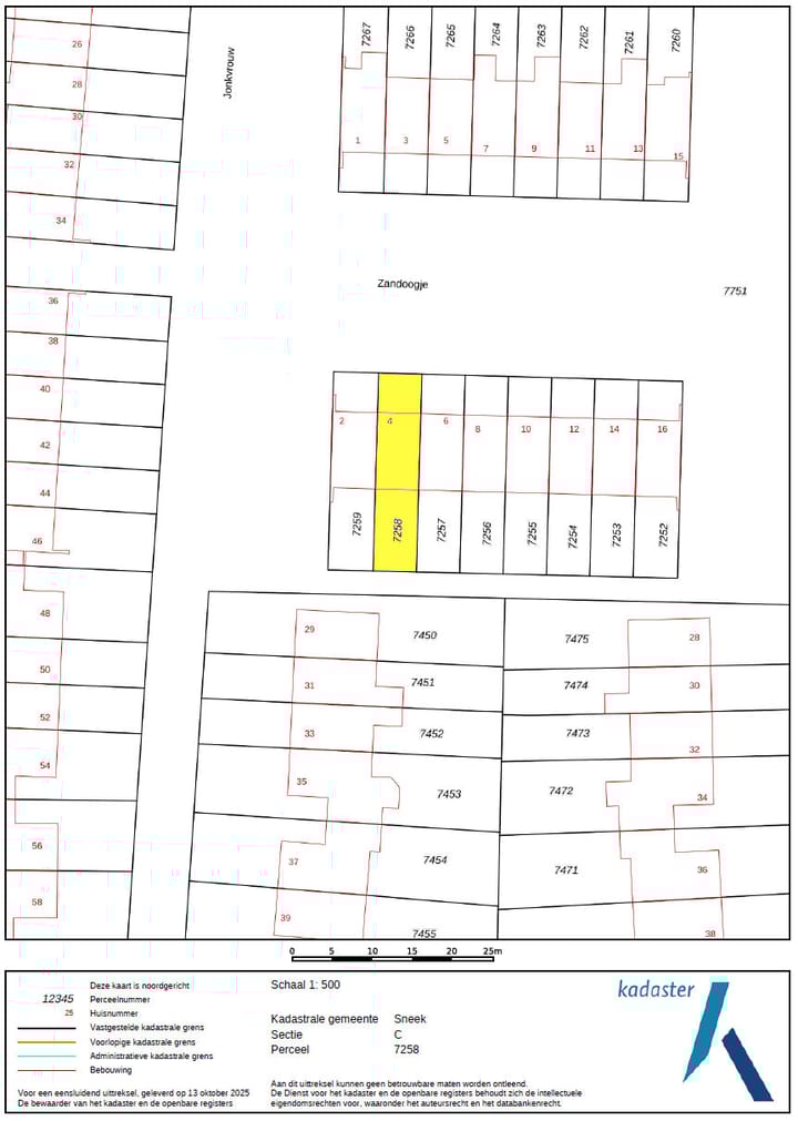 Foto 41 van Zandoogje 4