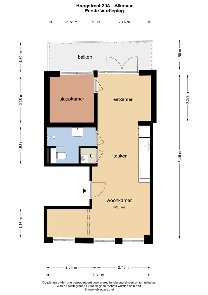 Foto 33 van Hoogstraat 20-A