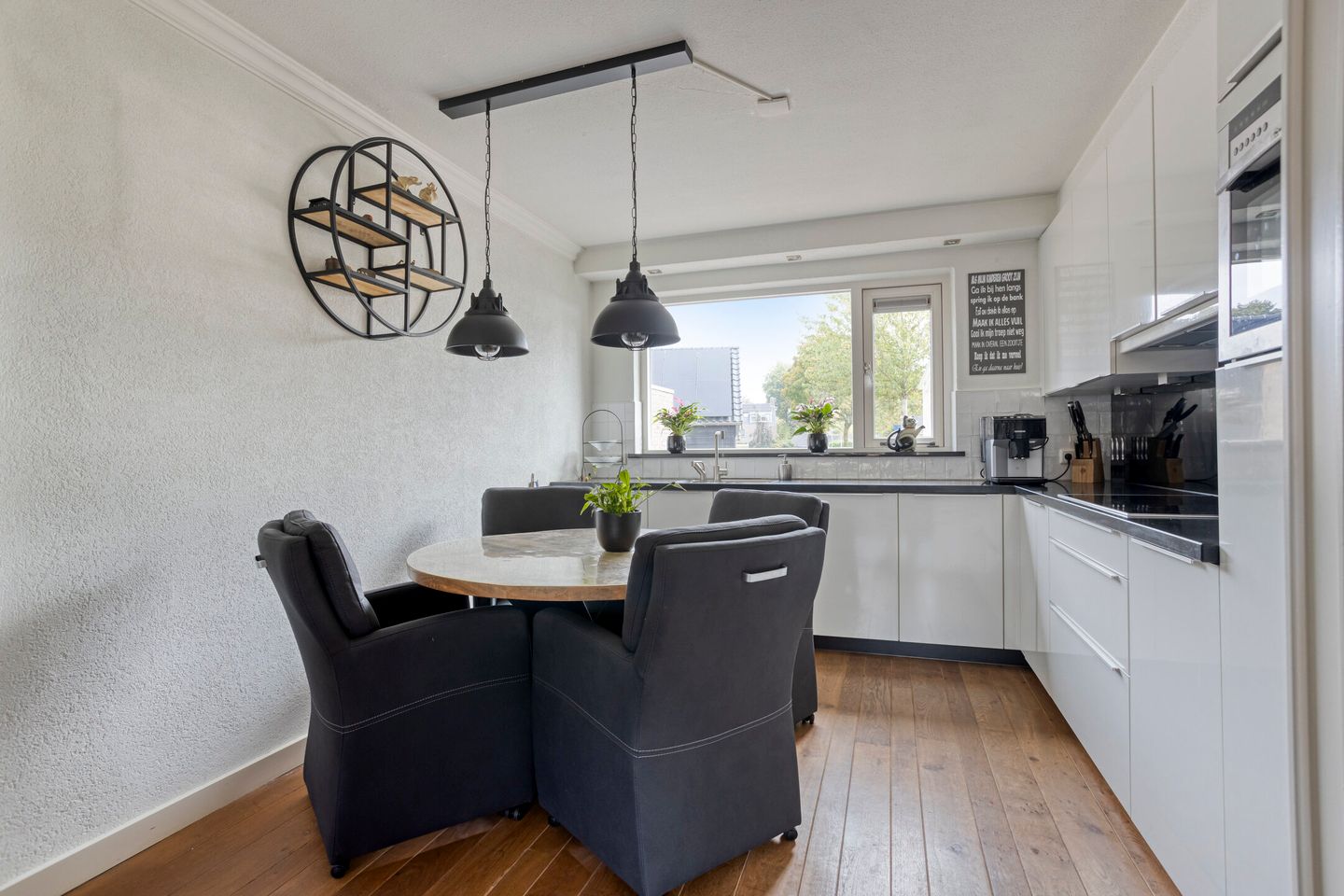 Foto 10 van Papaverhof 2