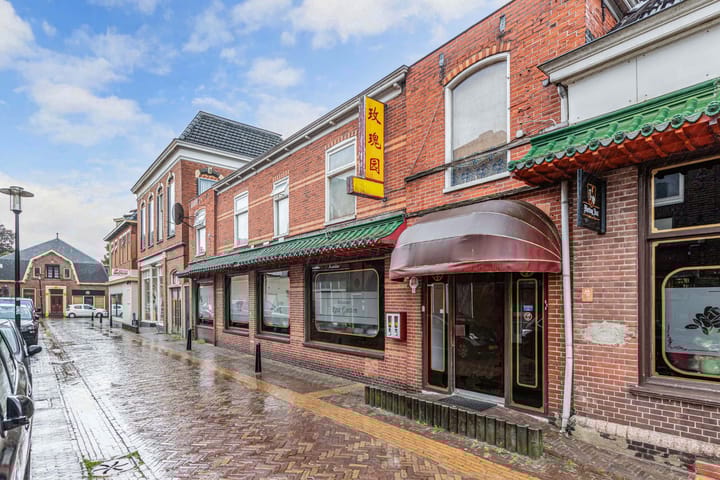 Photo 13 of Schoolstraat 1