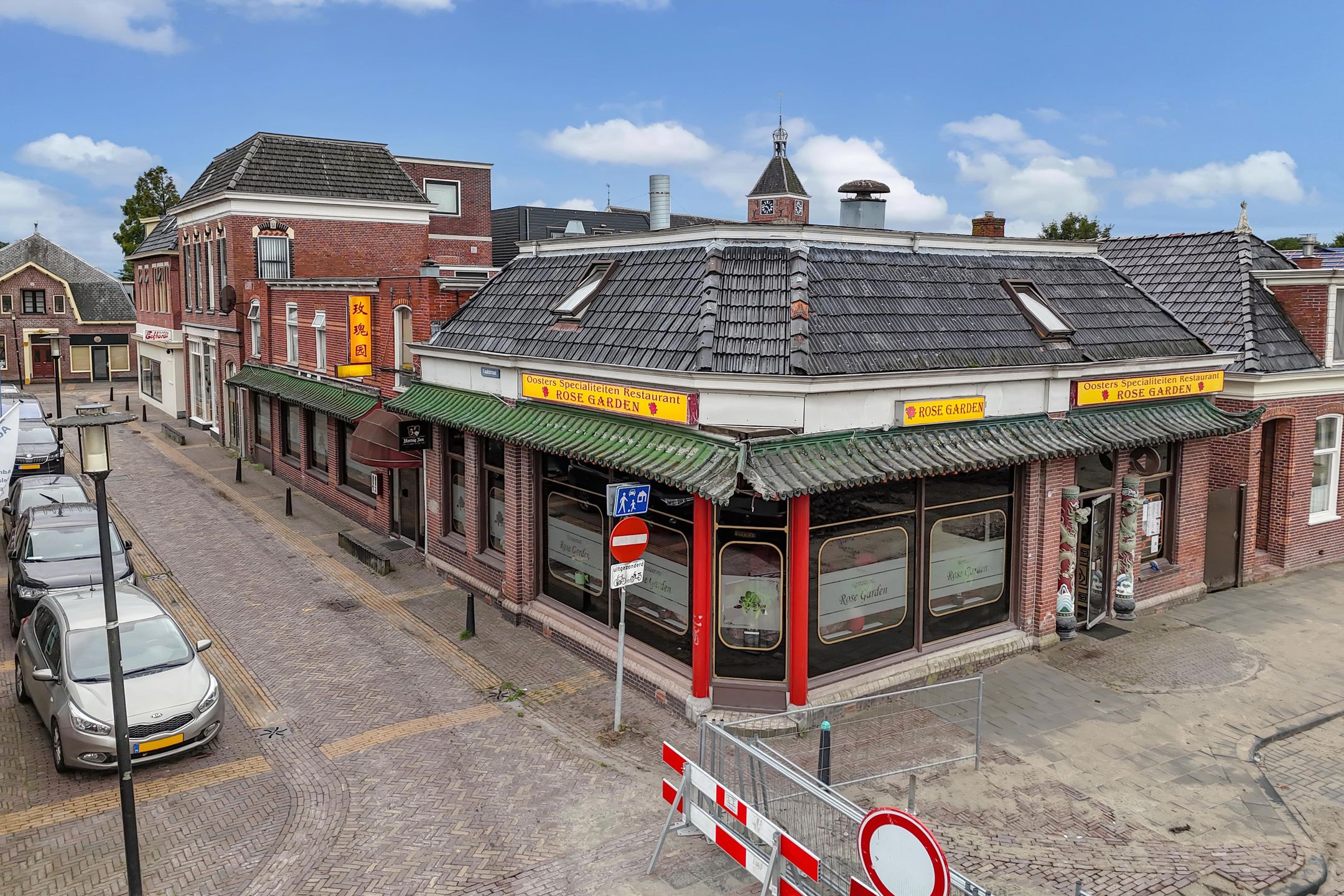 Buying a house in The Netherlands., Schoolstraat 1