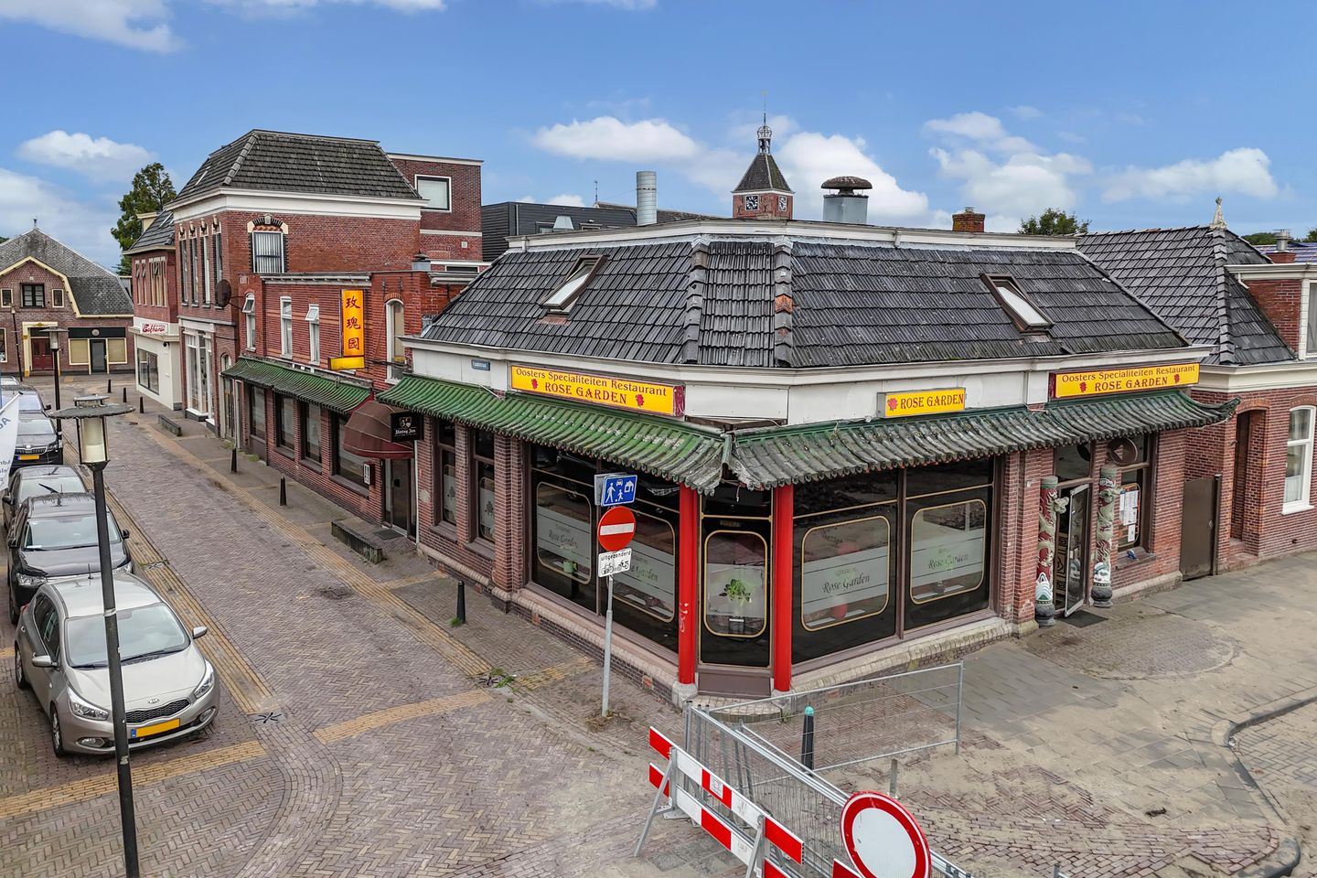 Photo 1 of Schoolstraat 1