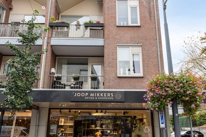 Foto 32 van Corridor 43