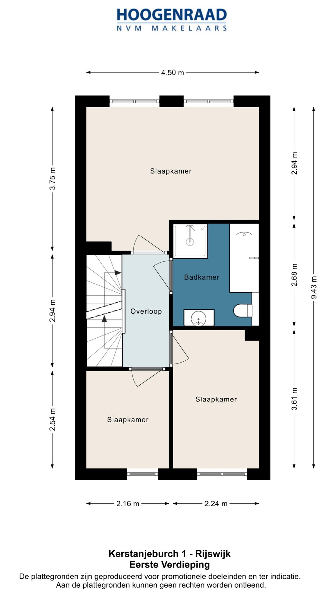Foto 52 van Kerstanjeburch 1