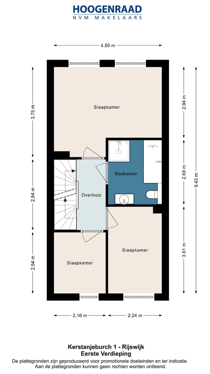 Foto 52 van Kerstanjeburch 1