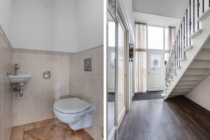 Photo 7 of Haskermieden 6