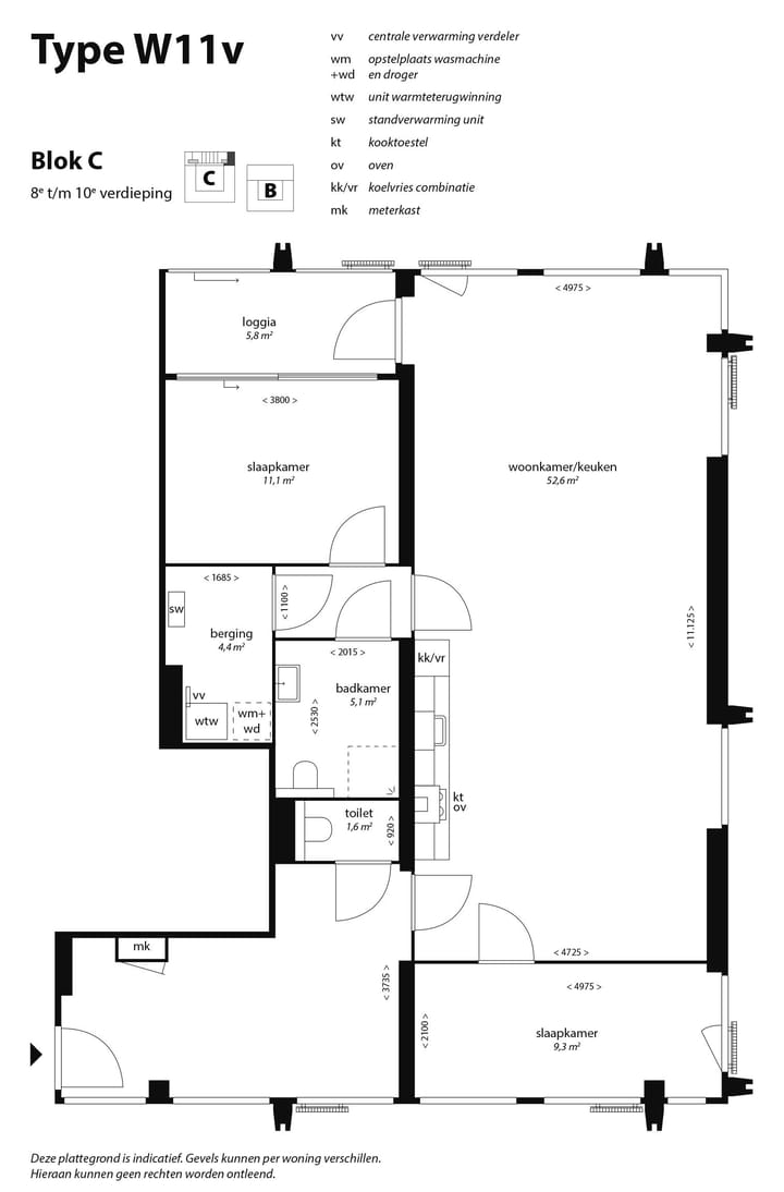 Foto 23 van Hugo de Vrieslaan 320