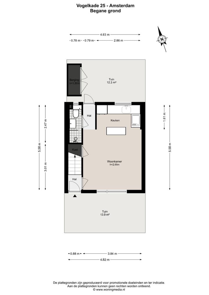 Foto 21 van Vogelkade 25