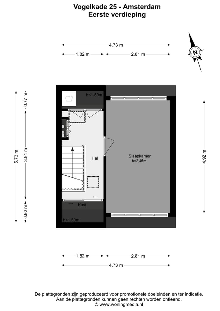 Foto 24 van Vogelkade 25